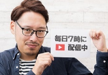 YouTuber　配信者